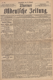 Thorner Ostdeutsche Zeitung. 1894, № 198 (25 August)
