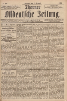 Thorner Ostdeutsche Zeitung. 1894, № 200 (28 August)