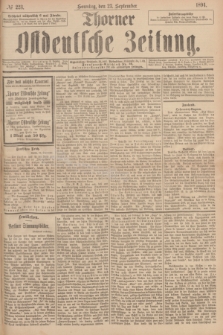Thorner Ostdeutsche Zeitung. 1894, № 223 (23 September)