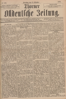Thorner Ostdeutsche Zeitung. 1894, № 248 (23 Oktober)