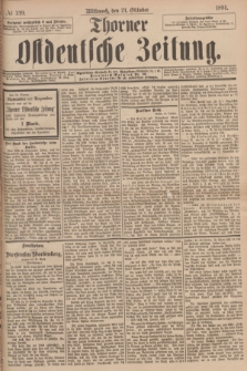 Thorner Ostdeutsche Zeitung. 1894, № 249 (24 Oktober)