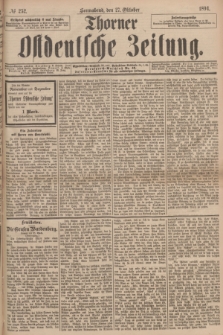 Thorner Ostdeutsche Zeitung. 1894, № 252 (27 Oktober)