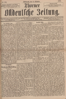 Thorner Ostdeutsche Zeitung. 1894, № 255 (31 Oktober)