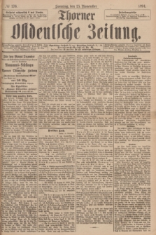 Thorner Ostdeutsche Zeitung. 1894, № 276 (25 November) + dod.