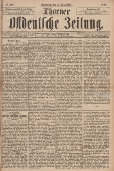 Thorner Ostdeutsche Zeitung. 1894, № 290 (12 Dezember)
