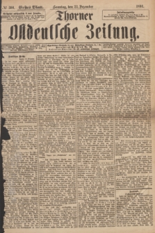 Thorner Ostdeutsche Zeitung. 1894, № 300 (23 Dezember) - Erstes Blatt