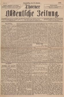 Thorner Ostdeutsche Zeitung. 1895, № 8 (10 Januar)