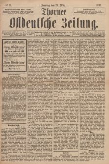 Thorner Ostdeutsche Zeitung. 1895, № 71 (24 März) + dod.