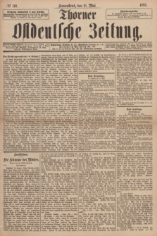 Thorner Ostdeutsche Zeitung. 1895, № 116 (18 Mai)