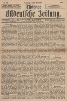 Thorner Ostdeutsche Zeitung. 1895, № 276 (24 November) + dod.