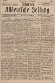 Thorner Ostdeutsche Zeitung. 1895, № 291 (12 Dezember)
