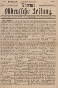 Thorner Ostdeutsche Zeitung. 1895, № 294 (15 Dezember) - Zweites Blatt