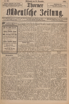 Thorner Ostdeutsche Zeitung. 1895, № 302 (25 Dezember) + dod.