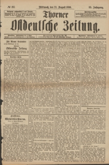 Thorner Ostdeutsche Zeitung. Jg.25[!], № 197 (24 August 1898) + dod.