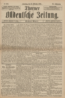 Thorner Ostdeutsche Zeitung. Jg.25[!], № 243 (16 Oktober 1898) - Erstes Blatt