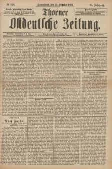Thorner Ostdeutsche Zeitung. Jg.25[!], № 248 (22 Oktober 1898) + dod.