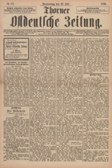 Thorner Ostdeutsche Zeitung. 1896, № 177 (30 Juli)