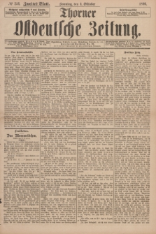 Thorner Ostdeutsche Zeitung. 1896, № 234 (4 Oktober) - Zweites Blatt