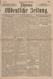Thorner Ostdeutsche Zeitung. 1896, № 276 (24 November) + dod.