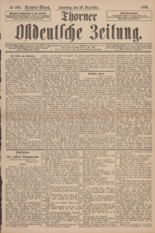 Thorner Ostdeutsche Zeitung. 1896, № 299 (20 Dezember) - Drittes Blatt