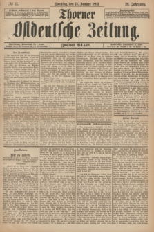 Thorner Ostdeutsche Zeitung. Jg.26, № 13 (15 Januar 1899) - Zweites Blatt