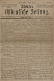Thorner Ostdeutsche Zeitung. Jg.27, № 77 (1 April 1900) - Zweites Blatt