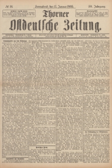 Thorner Ostdeutsche Zeitung. Jg.30, № 14 (17 Januar 1903) + dod.