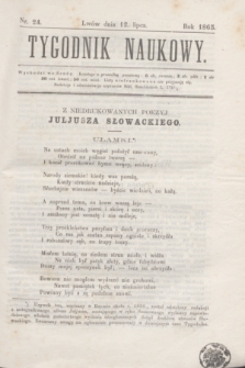 Tygodnik Naukowy. 1865, nr 24 (12 lipca)