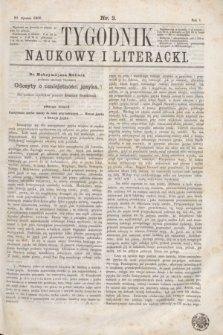 Tygodnik Naukowy i Literacki. R.1, nr 3 (20 stycznia 1866)