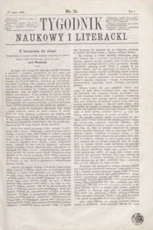 Tygodnik Naukowy i Literacki. R.1, nr 11 (17 marca 1866)