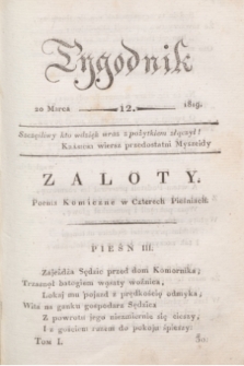 Tygodnik. [R.2], T.1, nr 12 (20 marca 1819)