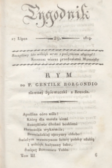 Tygodnik. [R.2], T.3, nr 29 (17 lipca 1819)