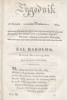 Tygodnik. [R.2], T.3, nr 33 (14 sierpnia 1819)