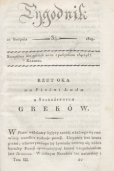 Tygodnik. [R.2], T.3, nr 34 (21 sierpnia 1819)
