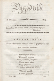 Tygodnik. [R.2], T.3, nr 38 (18 września 1819) + dod.