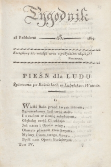 Tygodnik. [R.2], T.4, nr 43 (23 października 1819) + dod.
