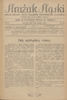 Strażak Śląski : organ Związku Straży Pożarnych Województwa Śląskiego. R.3, nr 24 (15 grudnia 1929)