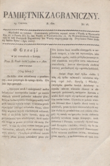 Pamiętnik Zagraniczny. [T.1], nr 26 (29 czerwca 1822)