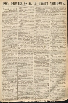 Gazeta Narodowa. 1865, nr 12