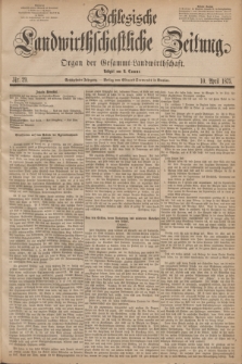Schlesische Landwirthschaftliche Zeitung : Organ der Gesammt Landwirthschaft. Jg.16, Nr. 29 (10 April 1875)