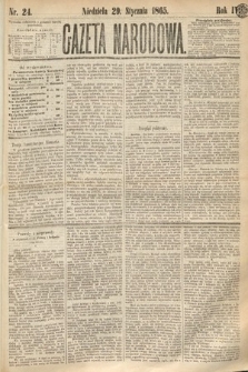 Gazeta Narodowa. 1865, nr 24