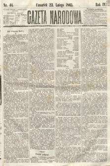 Gazeta Narodowa. 1865, nr 44