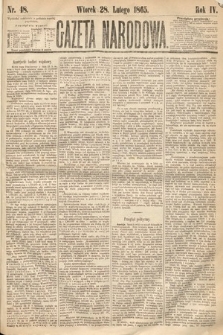 Gazeta Narodowa. 1865, nr 48