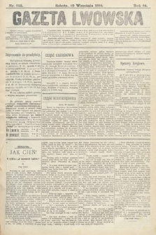 Gazeta Lwowska. 1894, nr 223