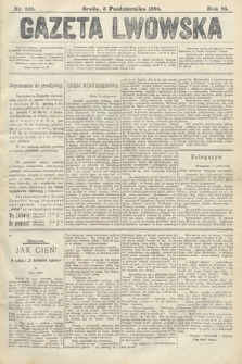 Gazeta Lwowska. 1894, nr 225