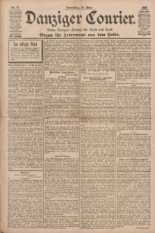 Danziger Courier : Kleine Danziger Zeitung für Stadt und Land : Organ für Jedermann aus dem Volke. Jg.17, Nr. 70 (24 März 1898)