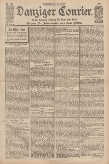 Danziger Courier : Kleine Danziger Zeitung für Stadt und Land : Organ für Jedermann aus dem Volke. Jg.17, Nr. 198 (25 August 1898)