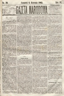 Gazeta Narodowa. 1865, nr 79