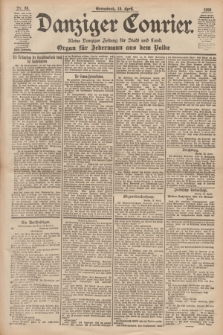 Danziger Courier : Kleine Danziger Zeitung für Stadt und Land : Organ für Jedermann aus dem Volke. Jg.18, Nr. 88 (15 April 1899)