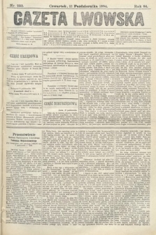 Gazeta Lwowska. 1894, nr 232